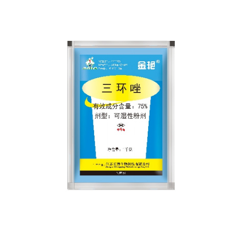 金艷?
